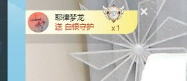 新人🧚‍♀️小蛮腰主播照片