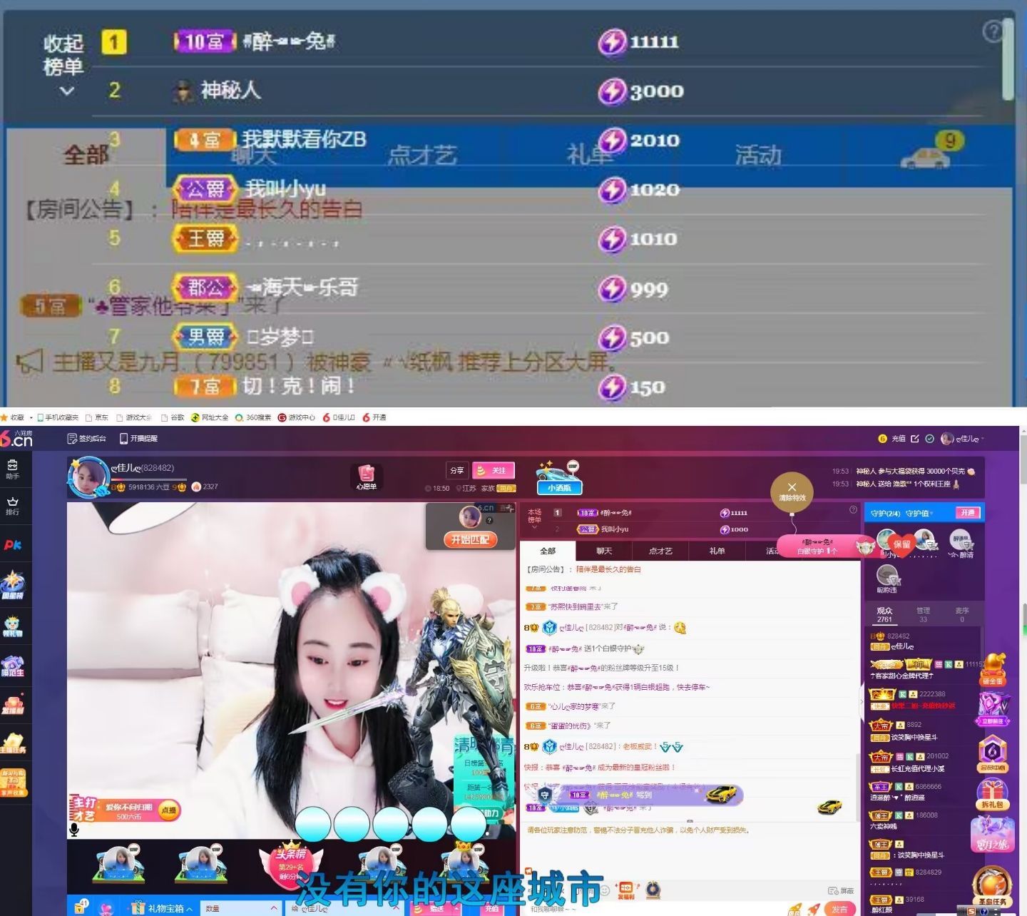 ღ佳儿ღ的图片