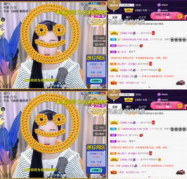 ︶薀昕ぃ的图片