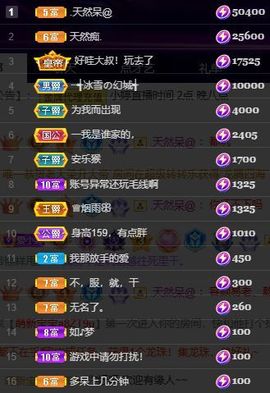 小婷🎤烟嗓☆づ的图片