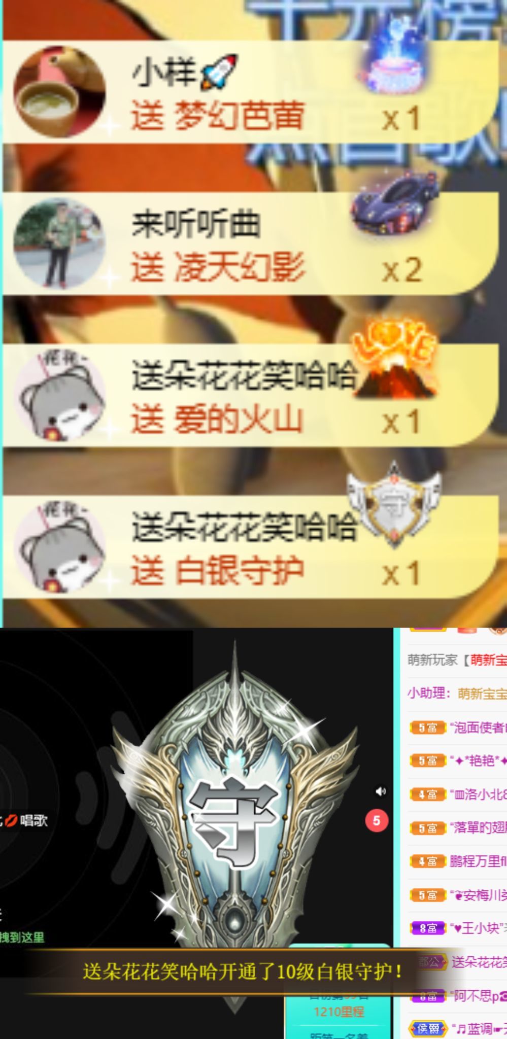 小婷烟嗓唱歌☆づ的图片