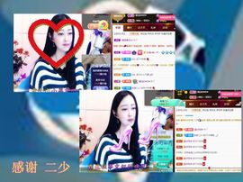 紫薇☆☆音乐频道主播照片