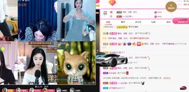美好@的回忆主播照片