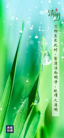超持久“桑拿天”来了主播照片