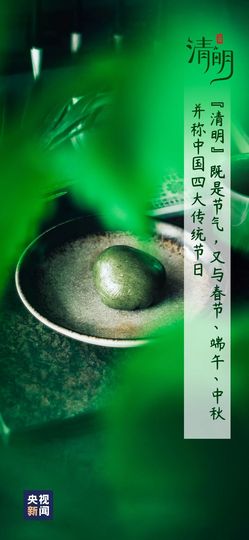 超持久“桑拿天”来了主播照片