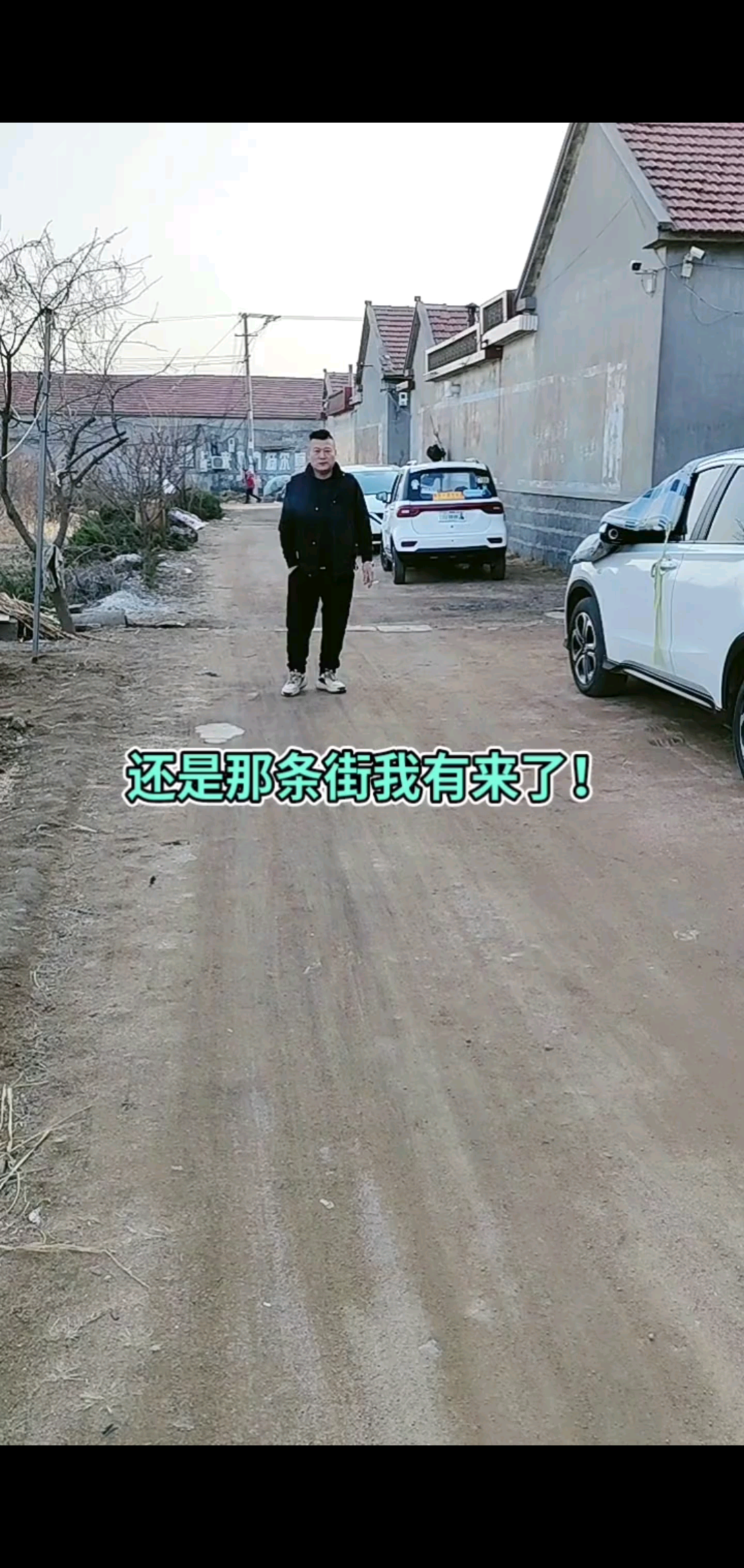 不知不觉过完年好几个