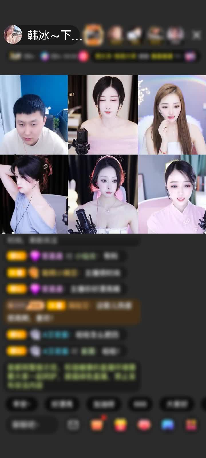 感谢✨草依贝子✨赠送甜蜜乐园1个