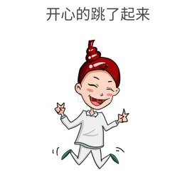 微晨..主播照片