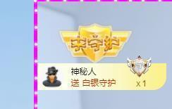 🔥！！！！主播照片