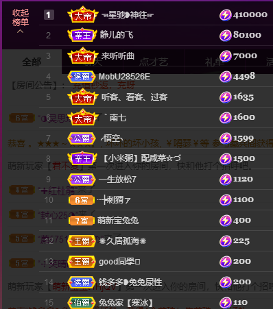 搜索21777的图片