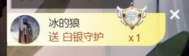 小北暂停一段时间主播照片