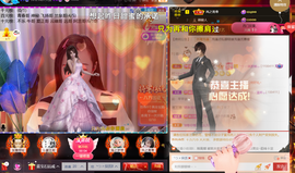 ︶薀昕1号见ぃ的图片