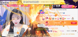 ︶薀昕1号见ぃ的图片