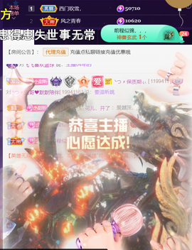 ︶薀昕1号见ぃ的图片