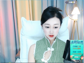 ☛嫑忈嘦您☚醉逍遥的图片