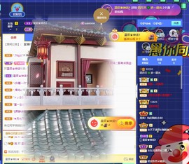 粤🍀四月天主播照片