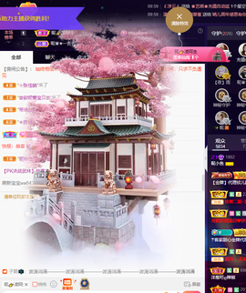 休....的图片