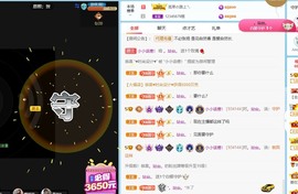 小小♥休的图片