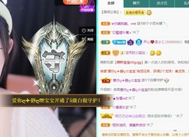 大静静静的图片