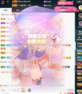 大静静静的图片