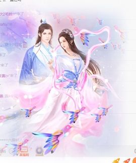 娜儿一个没才没艺的主播照片