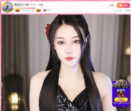 此账号已注销.，主播照片