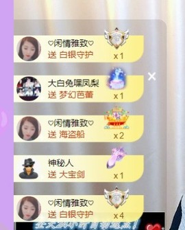 小雅代理ღ招财吖的图片