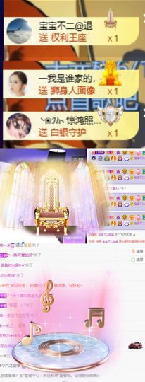 小婷🎤烟嗓☆づ的图片