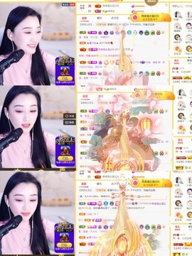 筱一✿．12点见主播照片