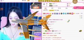 美好@的回忆主播照片