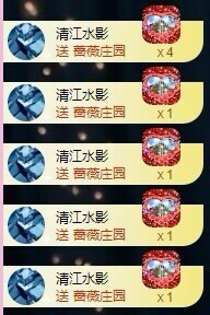 小玲宝🧸安静唱歌主播照片