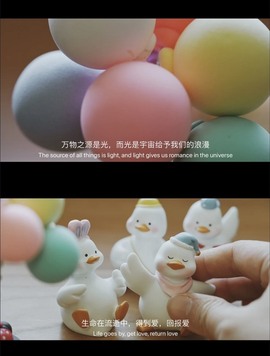 洋子～晚点见主播照片