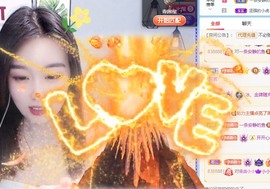 小小♥休的图片