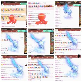 沁馨ღ求百元榜主播照片