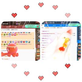 沁馨ღ求百元榜主播照片