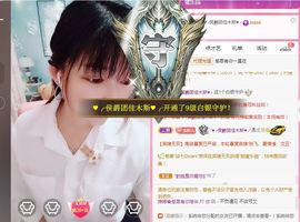 婷求三个火山升级的图片