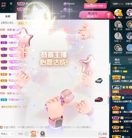 大静静静的图片