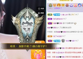 大静静静的图片