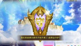 ᥫᩣ应应～请假主播照片