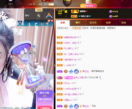 聆听~爱唱歌的图片