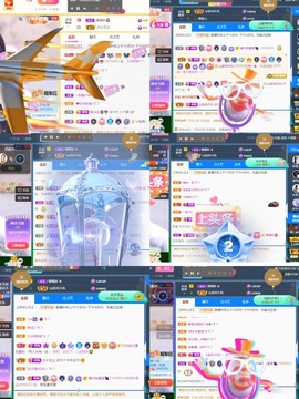 筱一✿．休挂时长主播照片