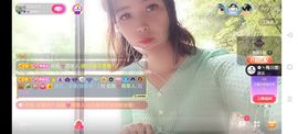 阿妹，？主播照片