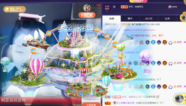 ღ瑋玮的图片