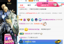 🍬。的图片