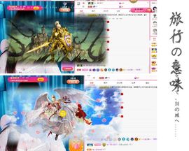 菲儿💗好运来🌈的图片