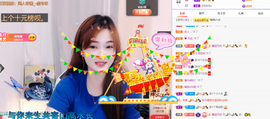 🎶柒歌晚上见主播照片