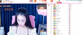 美好@的回忆主播照片