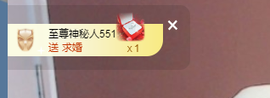 张张美人好好播主播照片