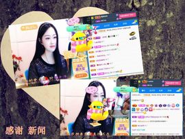 紫薇☆☆音乐频道主播照片