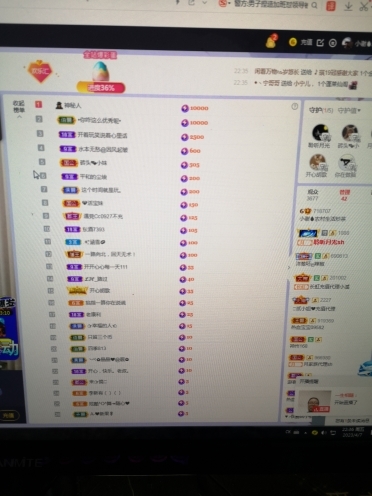 小谢农村田园生活的图片